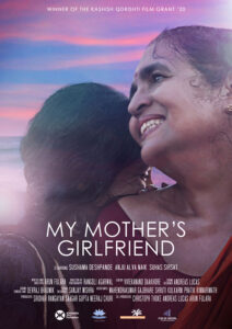 My Mothers Girlfriend India Week Plakat
